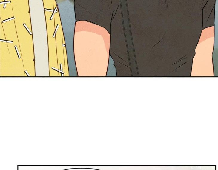 The-Sacred-Serpents-Seduction-By-Dagom-Uncensored-Eng page 76