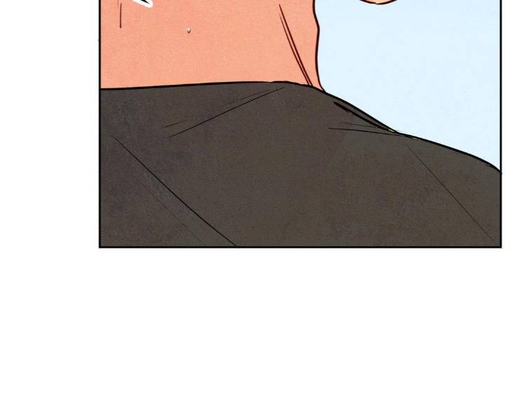 The-Sacred-Serpents-Seduction-By-Dagom-Uncensored-Eng page 90
