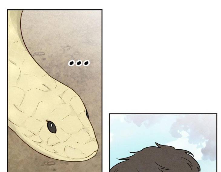 The-Sacred-Serpents-Seduction-By-Dagom-Uncensored-Eng page 99