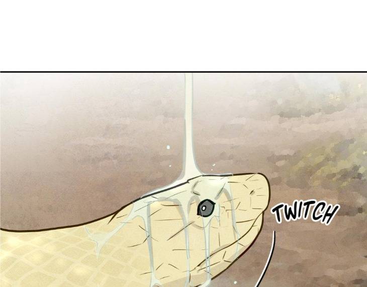 The-Sacred-Serpents-Seduction-By-Dagom-Uncensored-Eng page 105