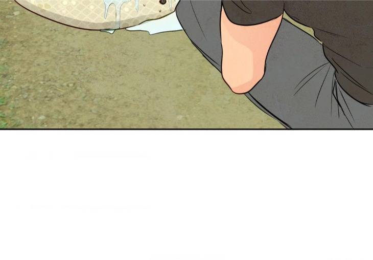 The-Sacred-Serpents-Seduction-By-Dagom-Uncensored-Eng page 108