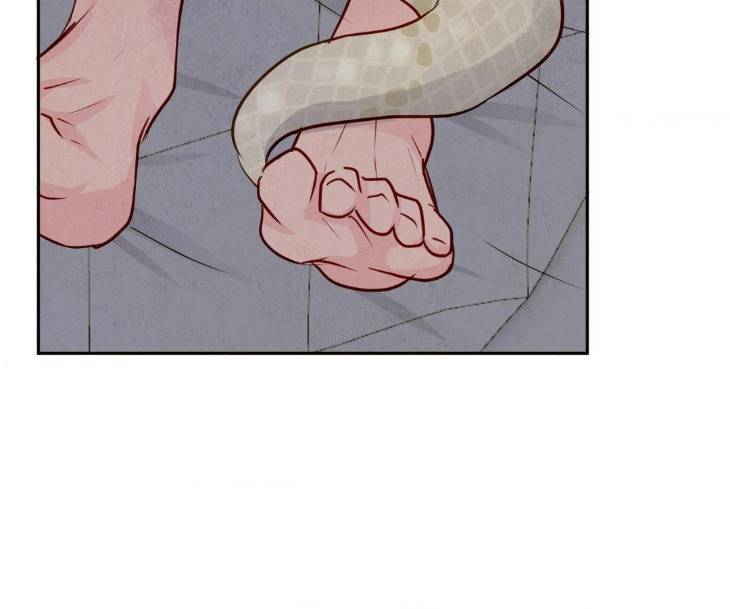 The-Sacred-Serpents-Seduction-By-Dagom-Uncensored-Eng page 122