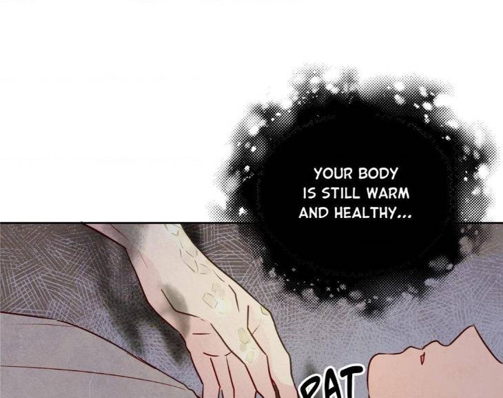The-Sacred-Serpents-Seduction-By-Dagom-Uncensored-Eng page 125
