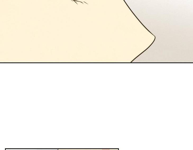 The-Sacred-Serpents-Seduction-By-Dagom-Uncensored-Eng page 52