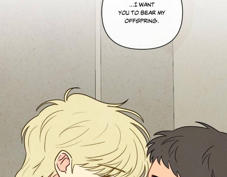 The-Sacred-Serpents-Seduction-By-Dagom-Uncensored-Eng page 56