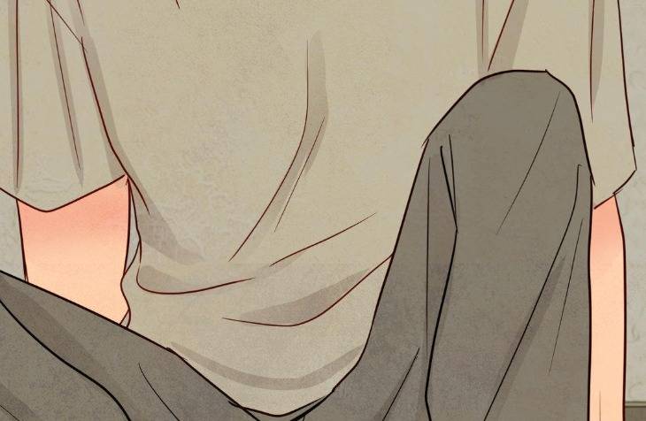 The-Sacred-Serpents-Seduction-By-Dagom-Uncensored-Eng page 77
