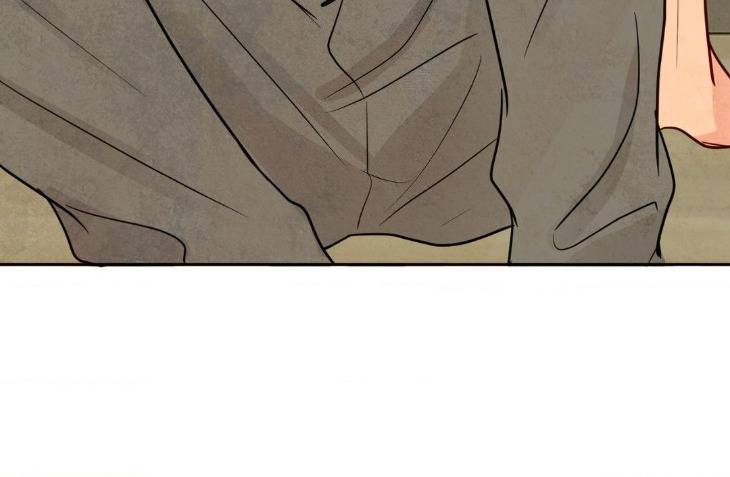 The-Sacred-Serpents-Seduction-By-Dagom-Uncensored-Eng page 78