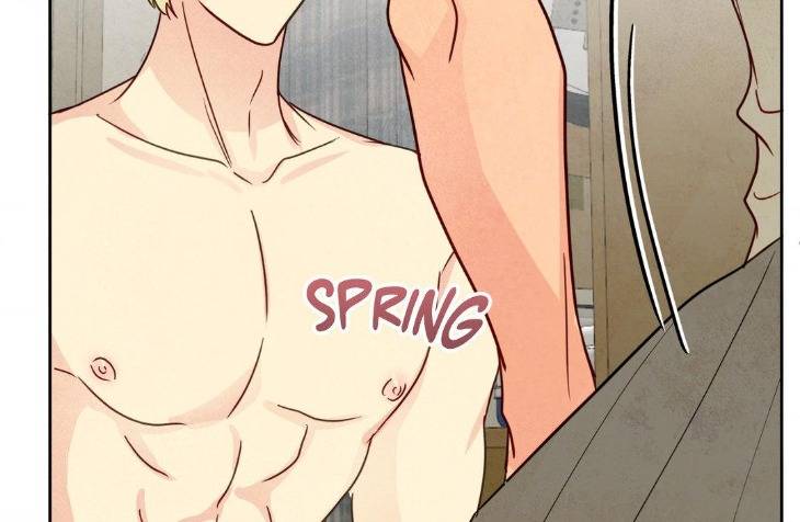 The-Sacred-Serpents-Seduction-By-Dagom-Uncensored-Eng page 81