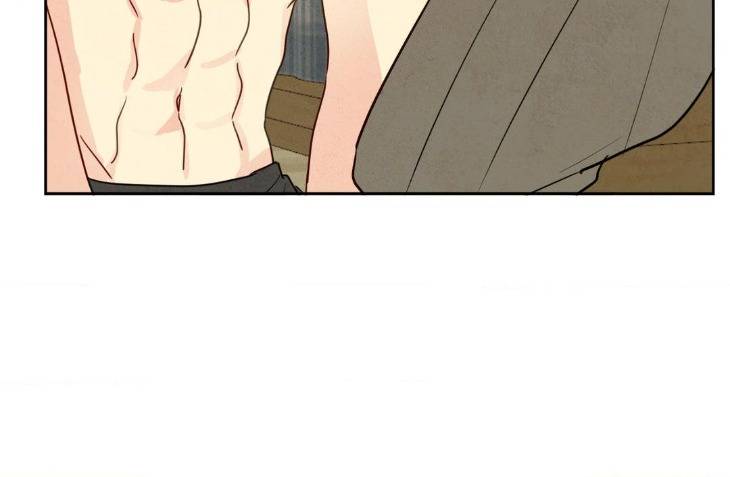 The-Sacred-Serpents-Seduction-By-Dagom-Uncensored-Eng page 82