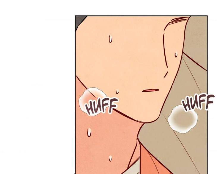 The-Sacred-Serpents-Seduction-By-Dagom-Uncensored-Eng page 4