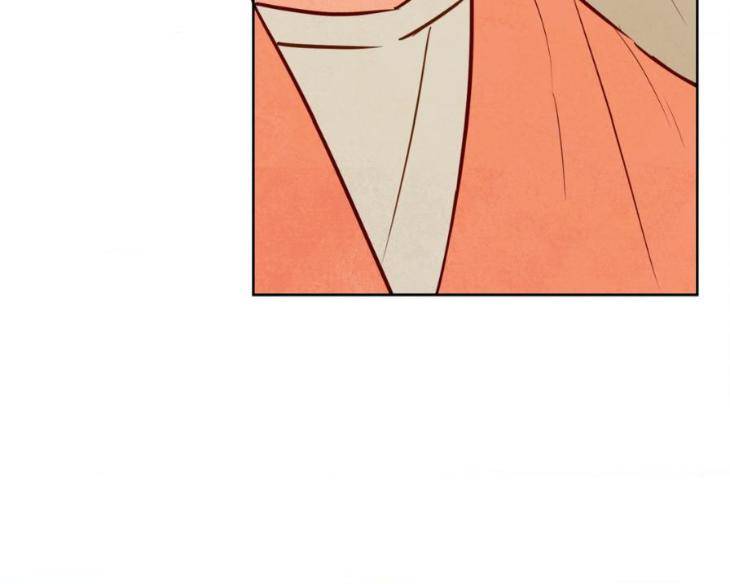 The-Sacred-Serpents-Seduction-By-Dagom-Uncensored-Eng page 5