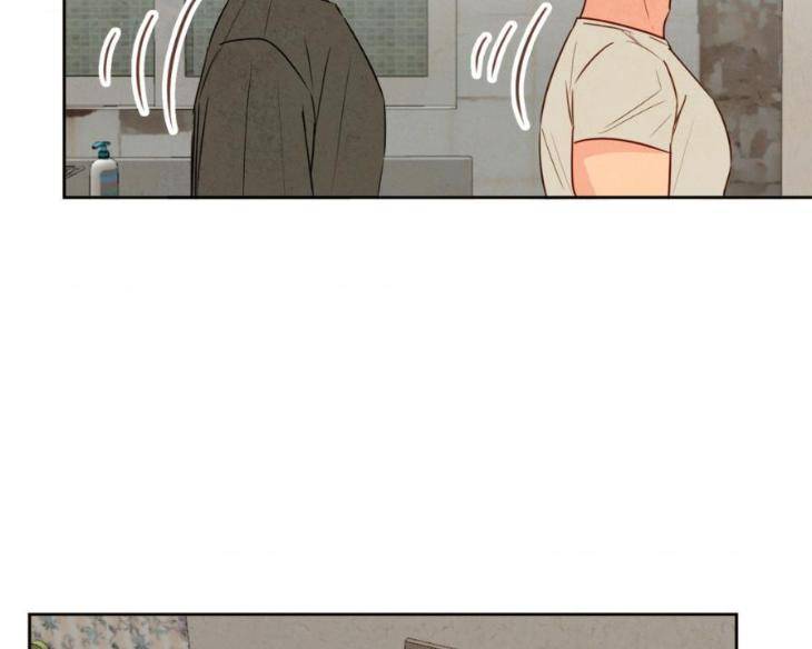 The-Sacred-Serpents-Seduction-By-Dagom-Uncensored-Eng page 19