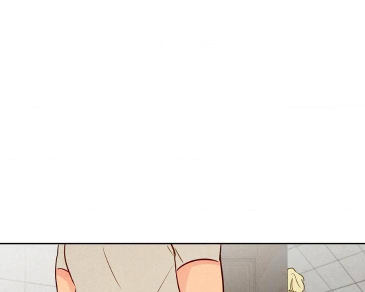 The-Sacred-Serpents-Seduction-By-Dagom-Uncensored-Eng page 22