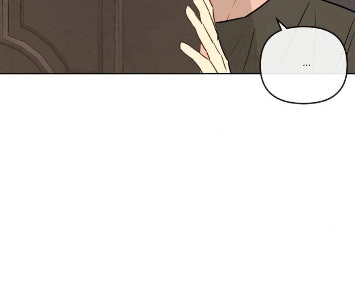 The-Sacred-Serpents-Seduction-By-Dagom-Uncensored-Eng page 26