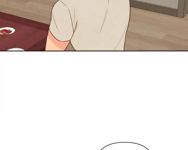 The-Sacred-Serpents-Seduction-By-Dagom-Uncensored-Eng page 53