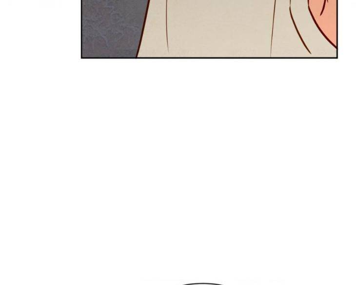 The-Sacred-Serpents-Seduction-By-Dagom-Uncensored-Eng page 58