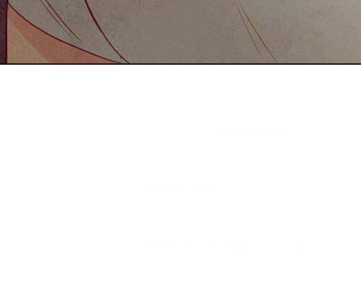 The-Sacred-Serpents-Seduction-By-Dagom-Uncensored-Eng page 63