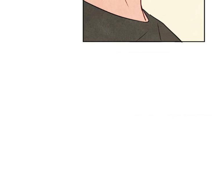 The-Sacred-Serpents-Seduction-By-Dagom-Uncensored-Eng page 66