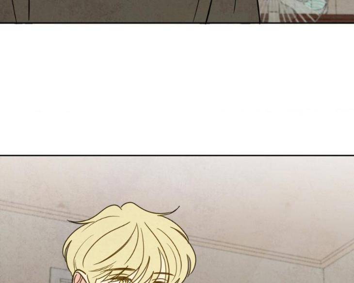 The-Sacred-Serpents-Seduction-By-Dagom-Uncensored-Eng page 71