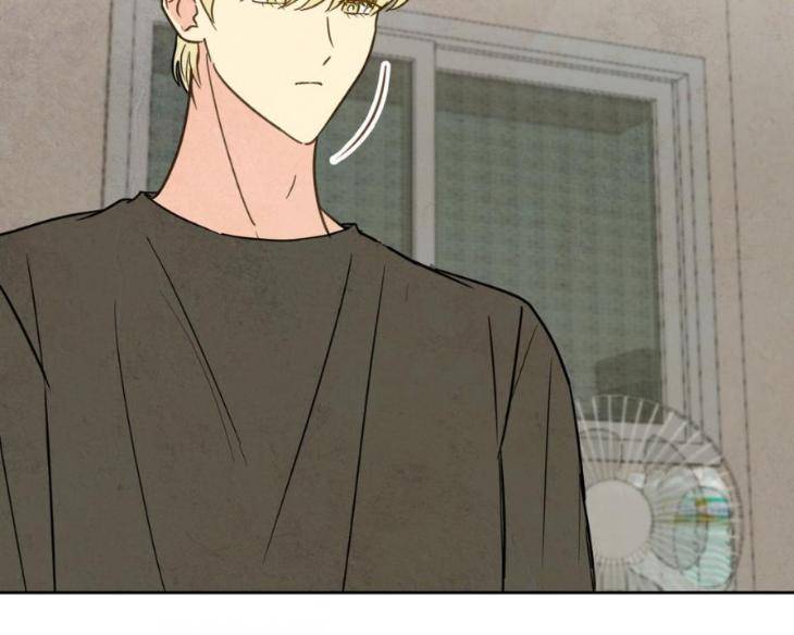 The-Sacred-Serpents-Seduction-By-Dagom-Uncensored-Eng page 72