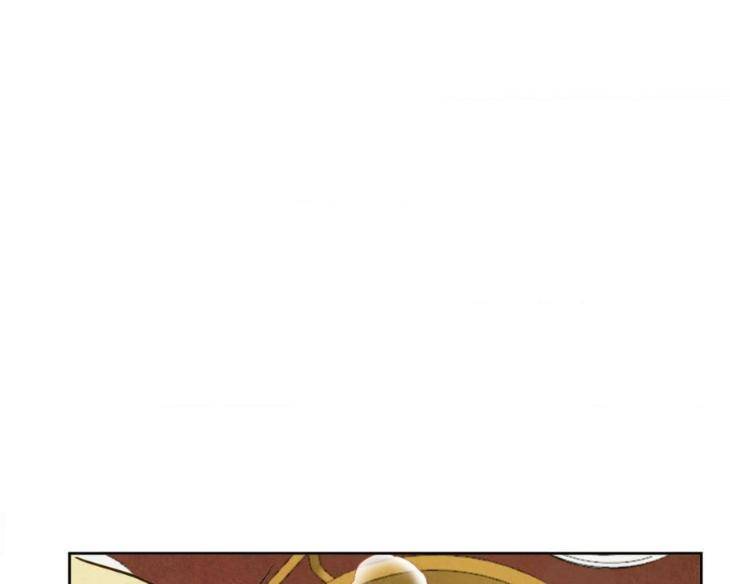 The-Sacred-Serpents-Seduction-By-Dagom-Uncensored-Eng page 73
