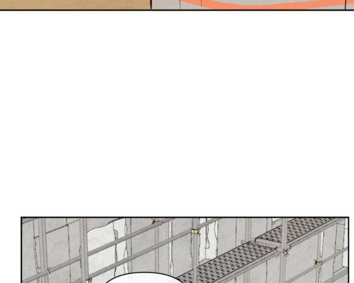 The-Sacred-Serpents-Seduction-By-Dagom-Uncensored-Eng page 79