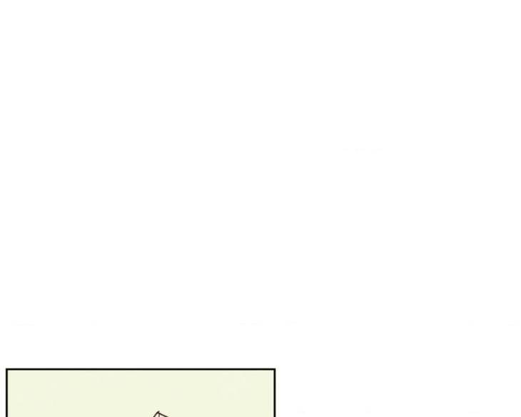 The-Sacred-Serpents-Seduction-By-Dagom-Uncensored-Eng page 95