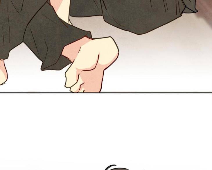 The-Sacred-Serpents-Seduction-By-Dagom-Uncensored-Eng page 121
