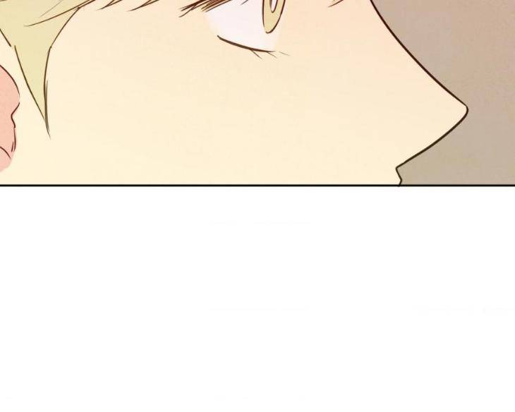 The-Sacred-Serpents-Seduction-By-Dagom-Uncensored-Eng page 136