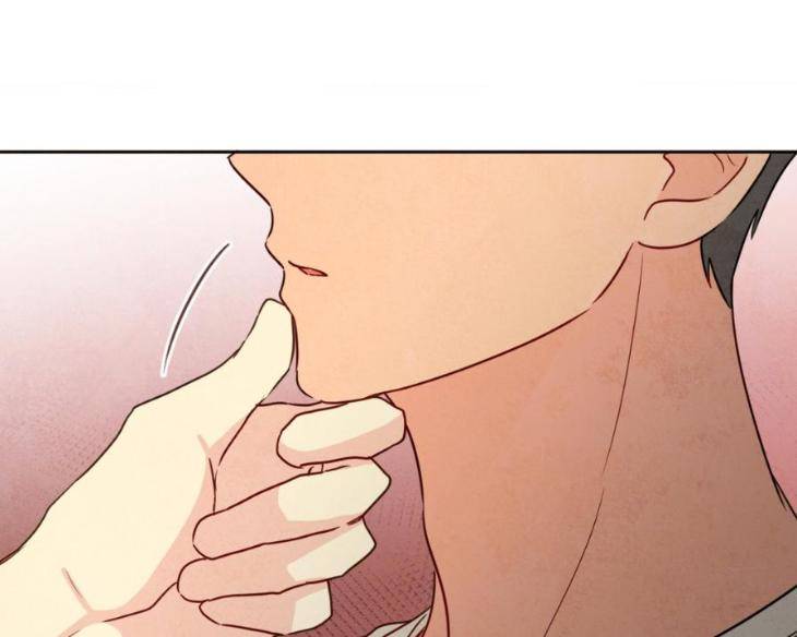 The-Sacred-Serpents-Seduction-By-Dagom-Uncensored-Eng page 141