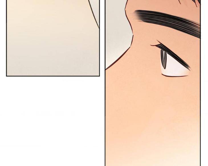 The-Sacred-Serpents-Seduction-By-Dagom-Uncensored-Eng page 147