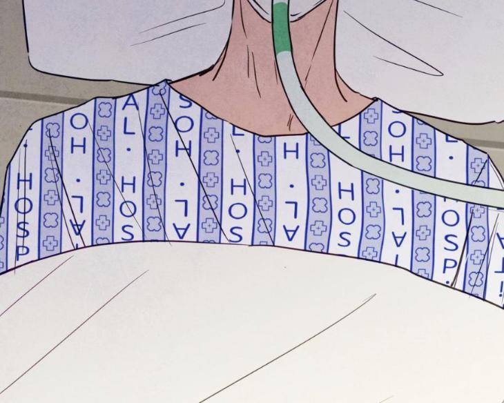 The-Sacred-Serpents-Seduction-By-Dagom-Uncensored-Eng page 151