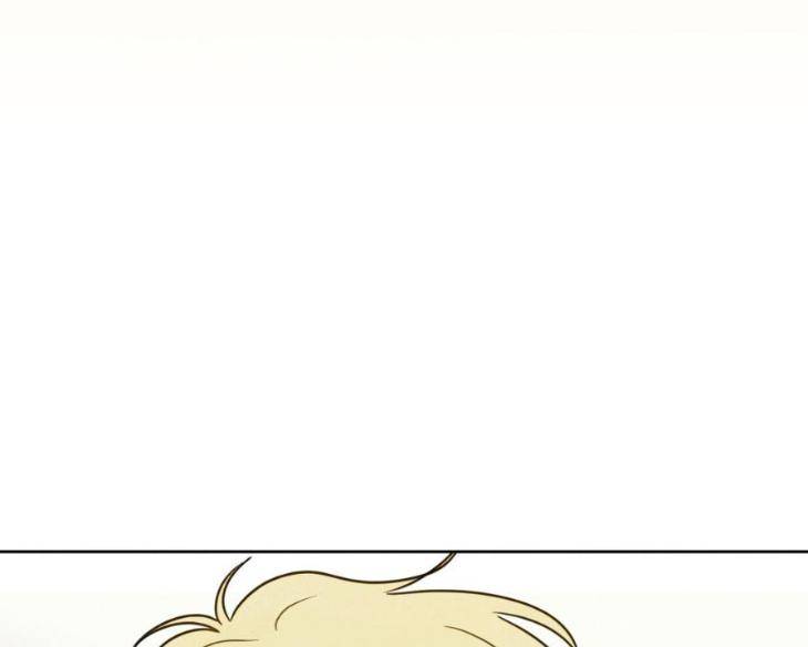 The-Sacred-Serpents-Seduction-By-Dagom-Uncensored-Eng page 153