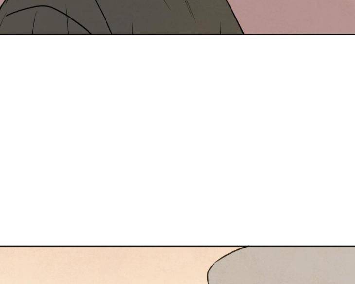 The-Sacred-Serpents-Seduction-By-Dagom-Uncensored-Eng page 155