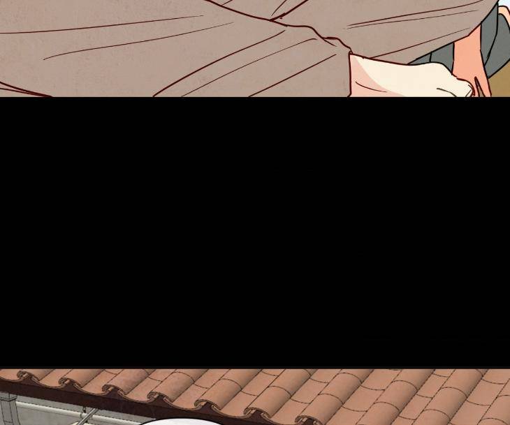 The-Sacred-Serpents-Seduction-By-Dagom-Uncensored-Eng page 4