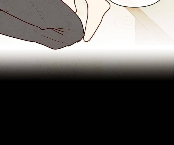 The-Sacred-Serpents-Seduction-By-Dagom-Uncensored-Eng page 14