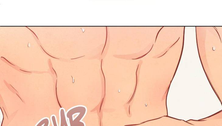 The-Sacred-Serpents-Seduction-By-Dagom-Uncensored-Eng page 23