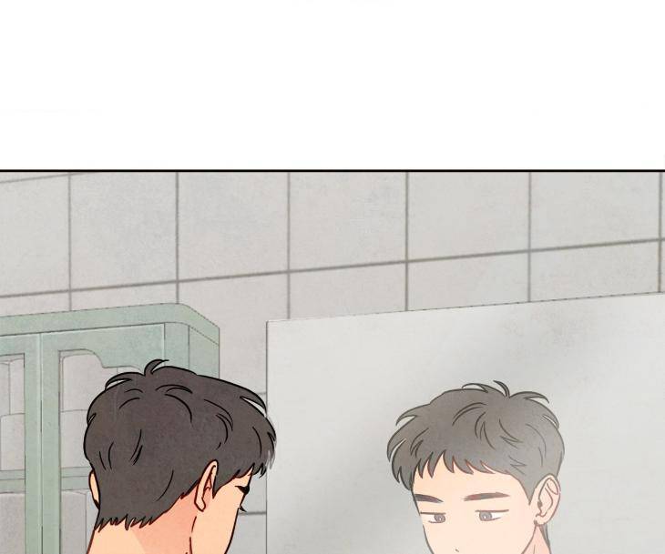 The-Sacred-Serpents-Seduction-By-Dagom-Uncensored-Eng page 25