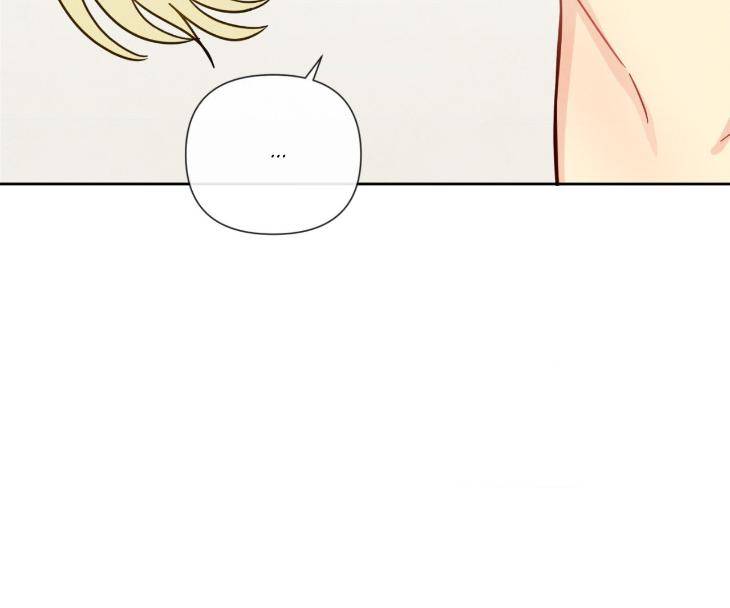 The-Sacred-Serpents-Seduction-By-Dagom-Uncensored-Eng page 33