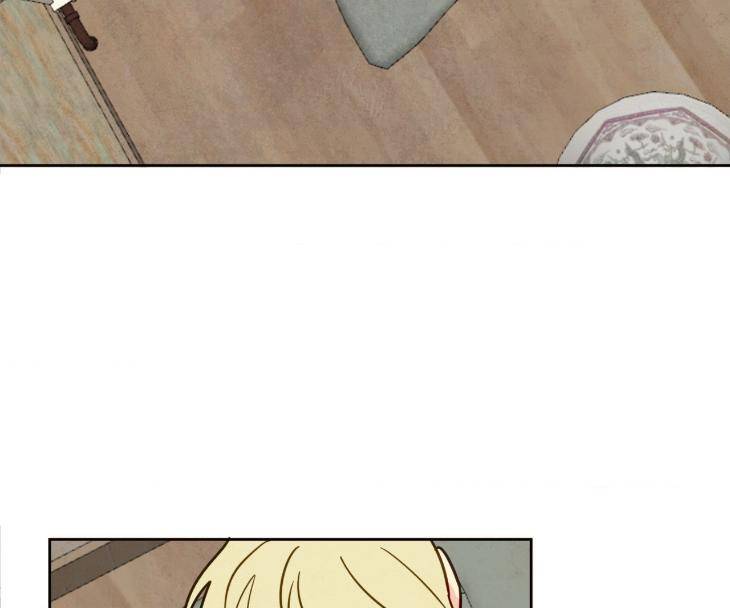 The-Sacred-Serpents-Seduction-By-Dagom-Uncensored-Eng page 36