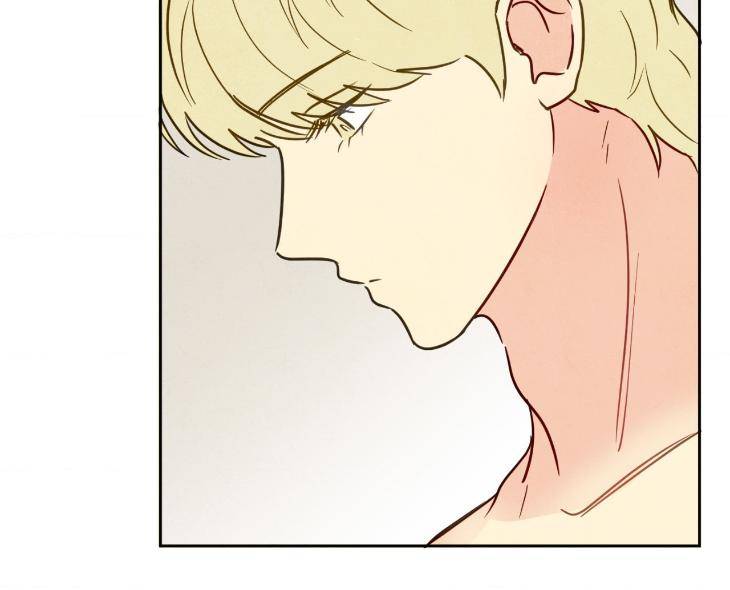 The-Sacred-Serpents-Seduction-By-Dagom-Uncensored-Eng page 75