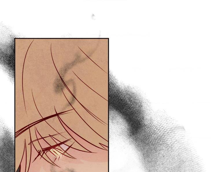 The-Sacred-Serpents-Seduction-By-Dagom-Uncensored-Eng page 80