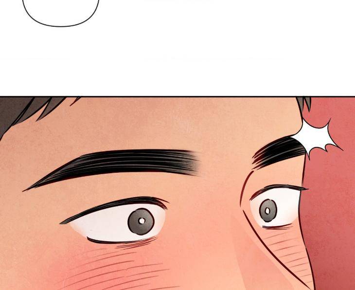 The-Sacred-Serpents-Seduction-By-Dagom-Uncensored-Eng page 84