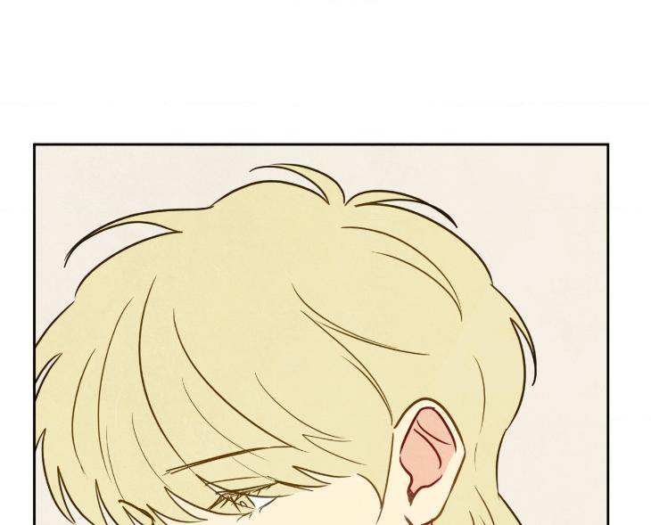 The-Sacred-Serpents-Seduction-By-Dagom-Uncensored-Eng page 104