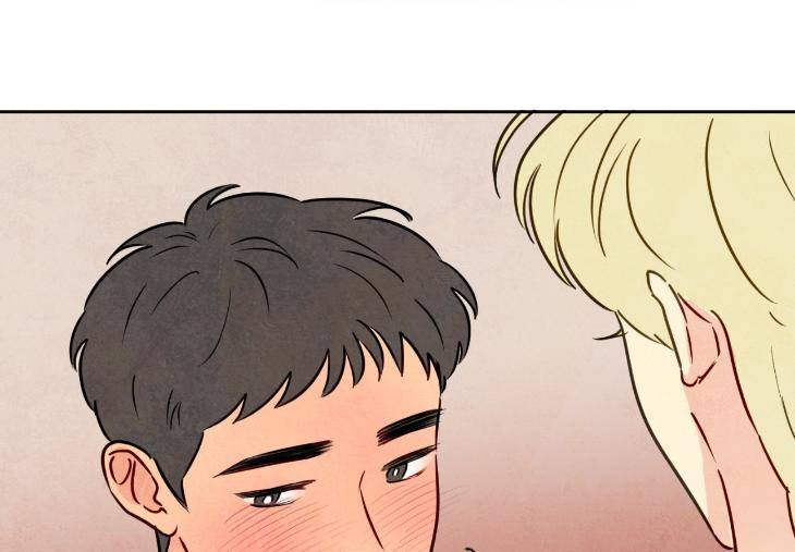 The-Sacred-Serpents-Seduction-By-Dagom-Uncensored-Eng page 112