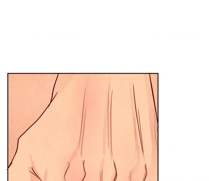 The-Sacred-Serpents-Seduction-By-Dagom-Uncensored-Eng page 121