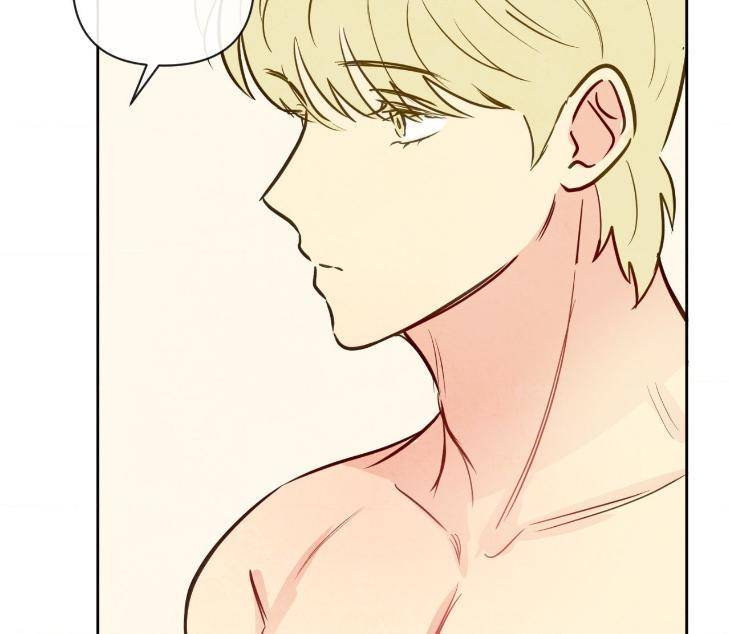 The-Sacred-Serpents-Seduction-By-Dagom-Uncensored-Eng page 130