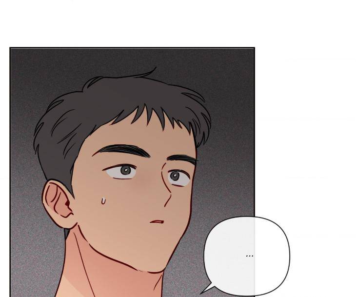 The-Sacred-Serpents-Seduction-By-Dagom-Uncensored-Eng chapter_006 thumbnail