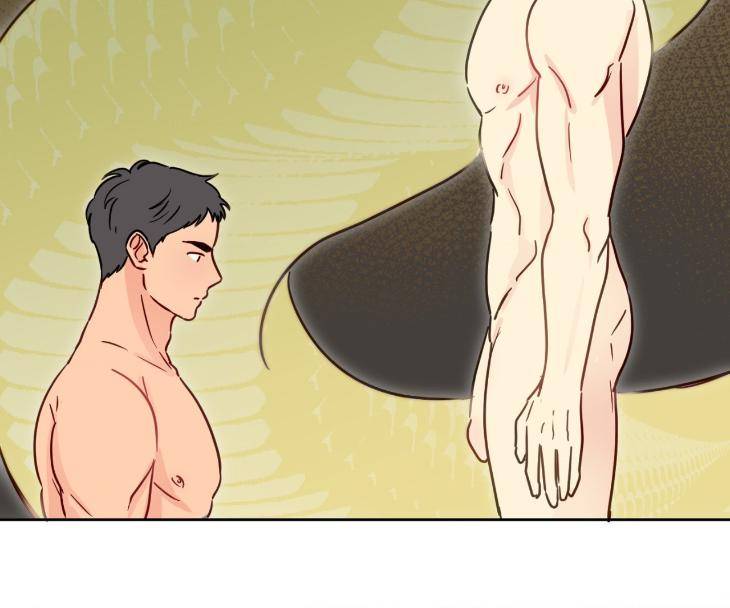 The-Sacred-Serpents-Seduction-By-Dagom-Uncensored-Eng page 7