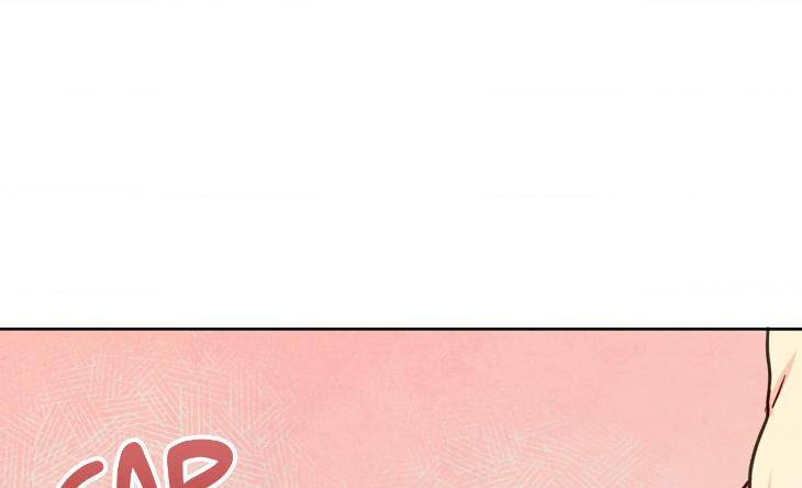 The-Sacred-Serpents-Seduction-By-Dagom-Uncensored-Eng page 8